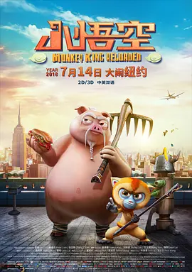 国产色婷婷视频在线观看